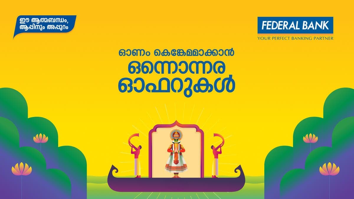 Federal Bank - Onam
